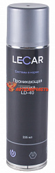 Смазка многоцелевая 335 мл LECAR  LD-40