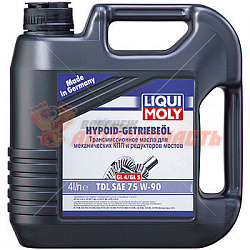 Масло трансмиссионное 75w90 GL-4/GL-5 LiquiMoly 4л полусинтетика Hypoid-Getriebeoil TDL 