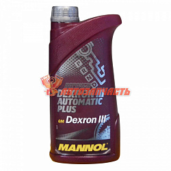 Масло трансмиссионное ATF Dexron III 1 л Automatic Plus Mannol пластик /MN8206-1/
