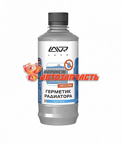 Герметик радиатора LAVR Stop Leak 310мл