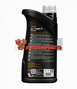 Масло моторное для 4-Такт двигателей MANNOL PLUS 10W40 1 Л