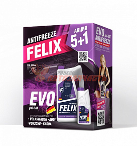 Антифриз FELIX EVO G12 -40 5л+1 (акция) фиолетовый БМ