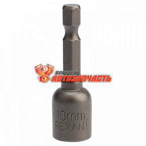 Ключ-насадка 10х48мм, 1/4" магнитная (1 шт/уп блистер ) KRANZ