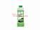 Автошампунь ActiveFoam Extra для бесконтактной мойки 1л GRASS БМ