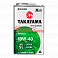 Масло моторное TAKAYAMA 10W40 Safetec A3/B4 SL 1л  /металл/