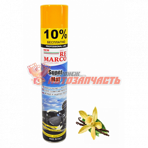 Полироль панели приборной RE Marco 0,75л /Французкий парфюм/