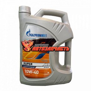 Масло моторное Gazpromneft Super 10w40 5л полусинтетика API SG/CD