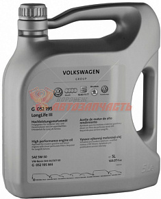 Масло моторное VAG 5W30 5L 