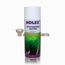 Антигравий HOLEX аэрозоль белый (520мл) 
