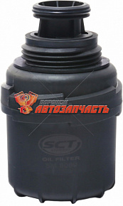 Фильтр масляный ГАЗ дв. Cummins 2.8 SCT
