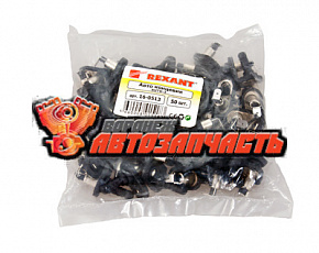 Концевик AUTO-3 угловой REXANT