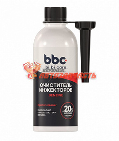 Очиститель инжекторов бензинового двигателя BibiCare 280 мл