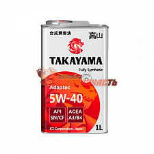 Масло моторное TAKAYAMA 5W40 API SN/CF, ACEA A3/B4 1л  /металл/ CHANGAN, CHERY, HAVAL, GEELY