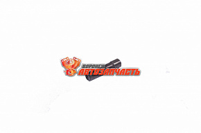 Форсунка  2112 масляная охлаждения поршня