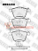 Тормозные колодки дисковые передние Ford Galaxy / Seat AlhaMercedesra / Volkswagen Sharan HEXEN 
