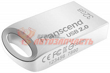 Флешка Transcend 32Gb JetFlash 510S серебро