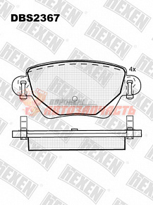 Тормозные колодки дисковые задние Ford Mondeo / Jaguar X-Type (00-) HEXEN   