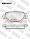 Тормозные колодки дисковые задние Ford Mondeo / Jaguar X-Type (00-) HEXEN   