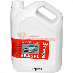 Краска 651 черный трюфель металлик автоэмаль АВТОКОЛОР (3л)