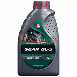 Масло трансмиссионное 80w90 GL-5 Лукойл ТМ-5,  1л GEAR