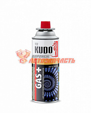 Баллон газовый KUDO 520 мл/220 гр. металл цанг. всесезон