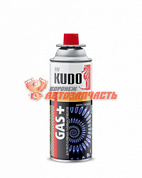 Баллон газовый KUDO 520 мл/220 гр. металл цанг. всесезон