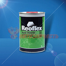Разбавитель стандартный для акрила REOFLEX (1л)