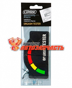 Ароматизатор Contex Orgasm Tester аромат морского бриза с лавандой