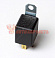 Реле 5-ти конт 12V 30/20A с кроншт.  АВАР