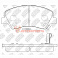 Тормозные колодки дисковые передние Hyundai Solaris 2010-2017/Kia Rio 2011-2017