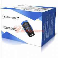 Автосигнализация CENTURION X-7 / динамический код, 4х кноп брелок , сил. выходы упр.Ц.З