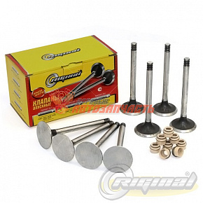 Клапана ГАЗ 406 двигатель (ком.8 впуск.+8 выпуск.) Riginal