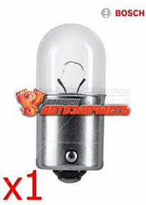 Лампа 12V R5W BA15s (передний,задний габарит,симетричное крепление) BOSCH ECO