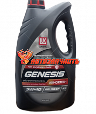 Масло моторное Лукойл Genesis Armortech 5w40  4л синтетическое  (API SN/CF)(SQ) 