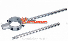 Плашкодержатель М10-М12 (D-30мм) (АвтоDело)