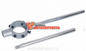 Плашкодержатель М10-М12 (D-30мм) (АвтоDело)
