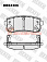Тормозные колодки дисковые задние Hyundai Accent, i30 / Kia Ceed, Pride, Rio HEXEN 