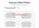 Тормозные колодки дисковые передние Toyota Corolla (02-),Yaris,Prius (00-)  Hankook FRIXA 