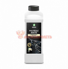 Полироль пластика Grass матовый "Polyrole Matte" ваниль (канистра 1 л)