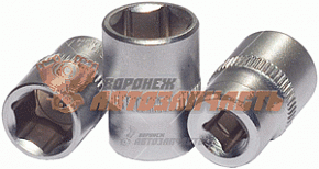 Головка торцевая 1/4" 13мм Автодело