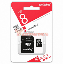 Карта памяти Smartbuy MicroSDHC 8Gb class10 с адаптером