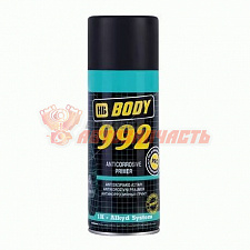 Грунт Body черный 992  спрей 0,4 л