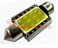 Лампа светодиодная 12V C10W (белая,41мм) SAHBC 12-41mm 12V W