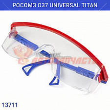 Очки прозрачные защитные UNIVERSAL TITAN (POCOM3)