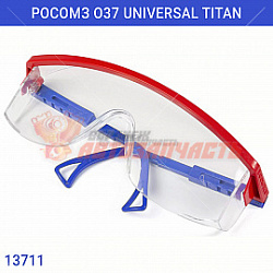 Очки прозрачные защитные UNIVERSAL TITAN (POCOM3)
