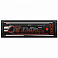 Автомагнитола ACV AVS-930BR / 1din / красная /FM/MP3/USB/BT/SD/FM/4*50/Bluetooth/съемная панель