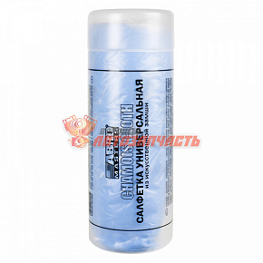 Салфетка замша 33х43 см ABRO "Chamois Cloth" универсальная в тубусе