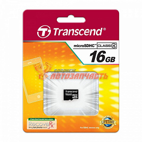 Карта памяти Transcend MicroSD 16Gb Class 10 (300x) без адаптера