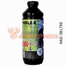 Защитное покрытие "подкрылки жидкие" для защиты колесных арок HOLEX (ПЭТ,1л)