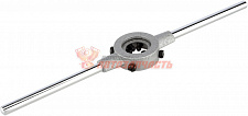Плашкодержатель М12-М14 (D-38мм) (АвтоDело)